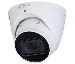 DH-IPC-HDW2231TP-ZS-27135-S2 2Мп варіофокальна IP відеокамера Dahua
