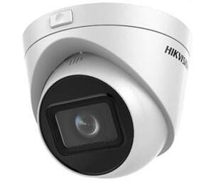 DS-2CD1H43G0-IZ (2.8-12 мм) 4МП IP відеокамера Hikvision з моторизованим об'єктивом