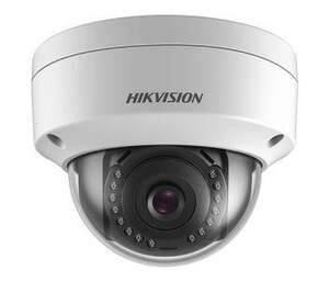 DS-2CD1123G0E-I (2.8 мм) 2 Мп IP відеокамера Hikvision