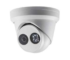 DS-2CD2323G0-I (2.8 мм) 2 Мп IP відеокамера Hikvision