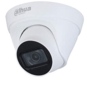 IP відеокамера Dahua c ІК підсвічуванням DH-IPC-HDW1431T1P-S4 (2.8мм) 4Mп