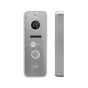 PRIME FHD Silver Виклична панель NeoLight