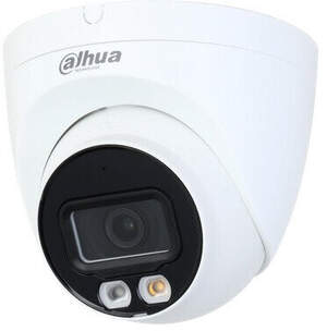 Відеокамера цифрова DH-IPC-HDW2449T-S-IL (2.8мм) 4 МП WizSense з подвійним підсвічуванням та мікрофоном