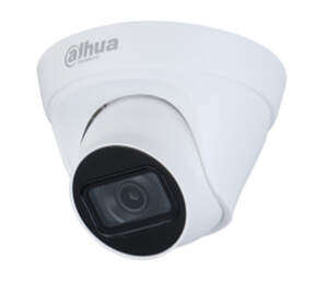 DH-IPC-HDW1230T1-S5 (2.8 мм) 2Mп IP видеокамера Dahua c ИК подсветкой
